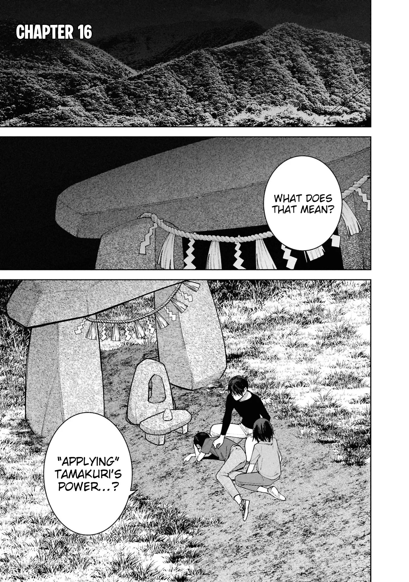 My Bait is The Girls Chapter 16 page 2 - 