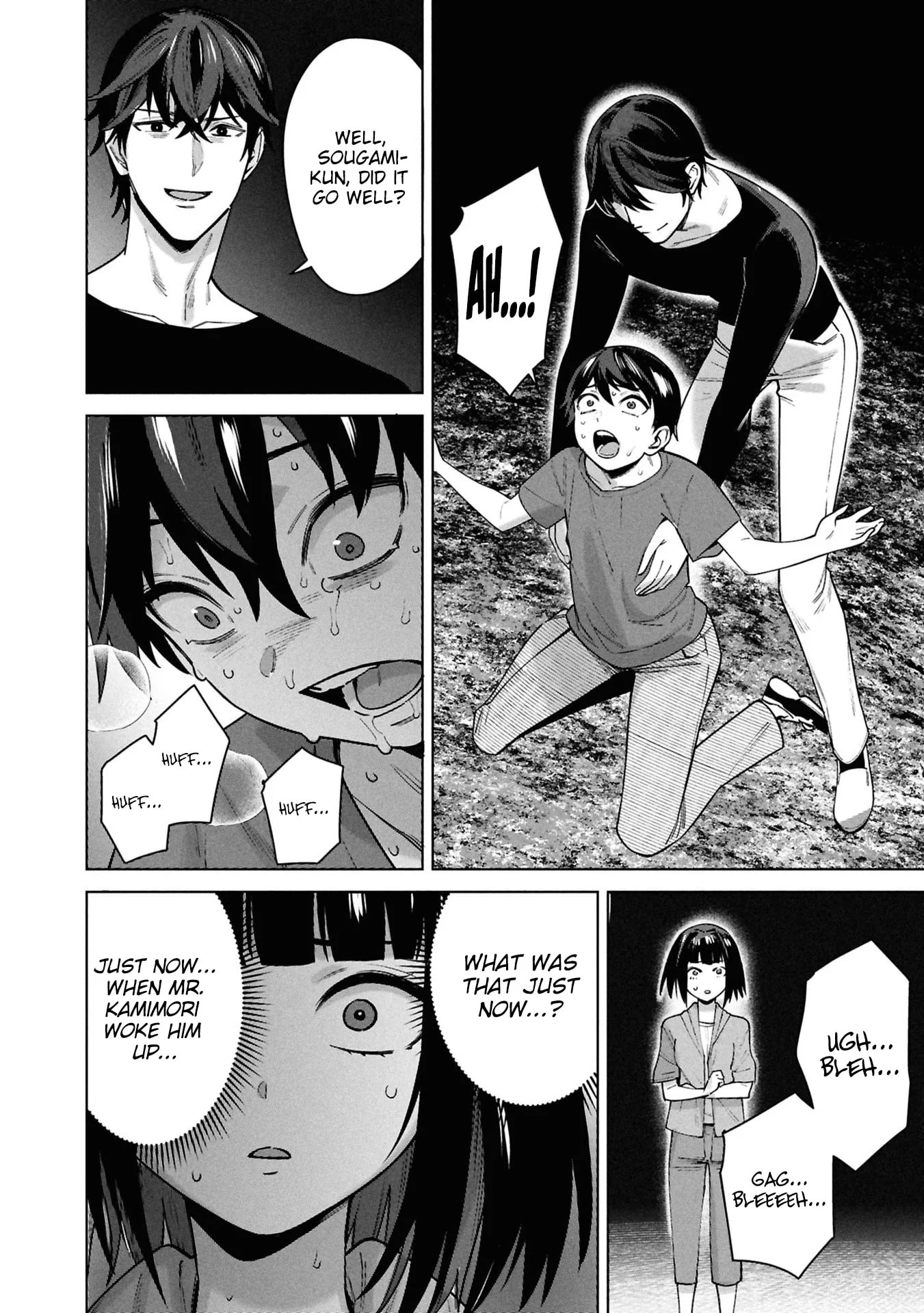 My Bait is The Girls Chapter 16 page 11 - 
