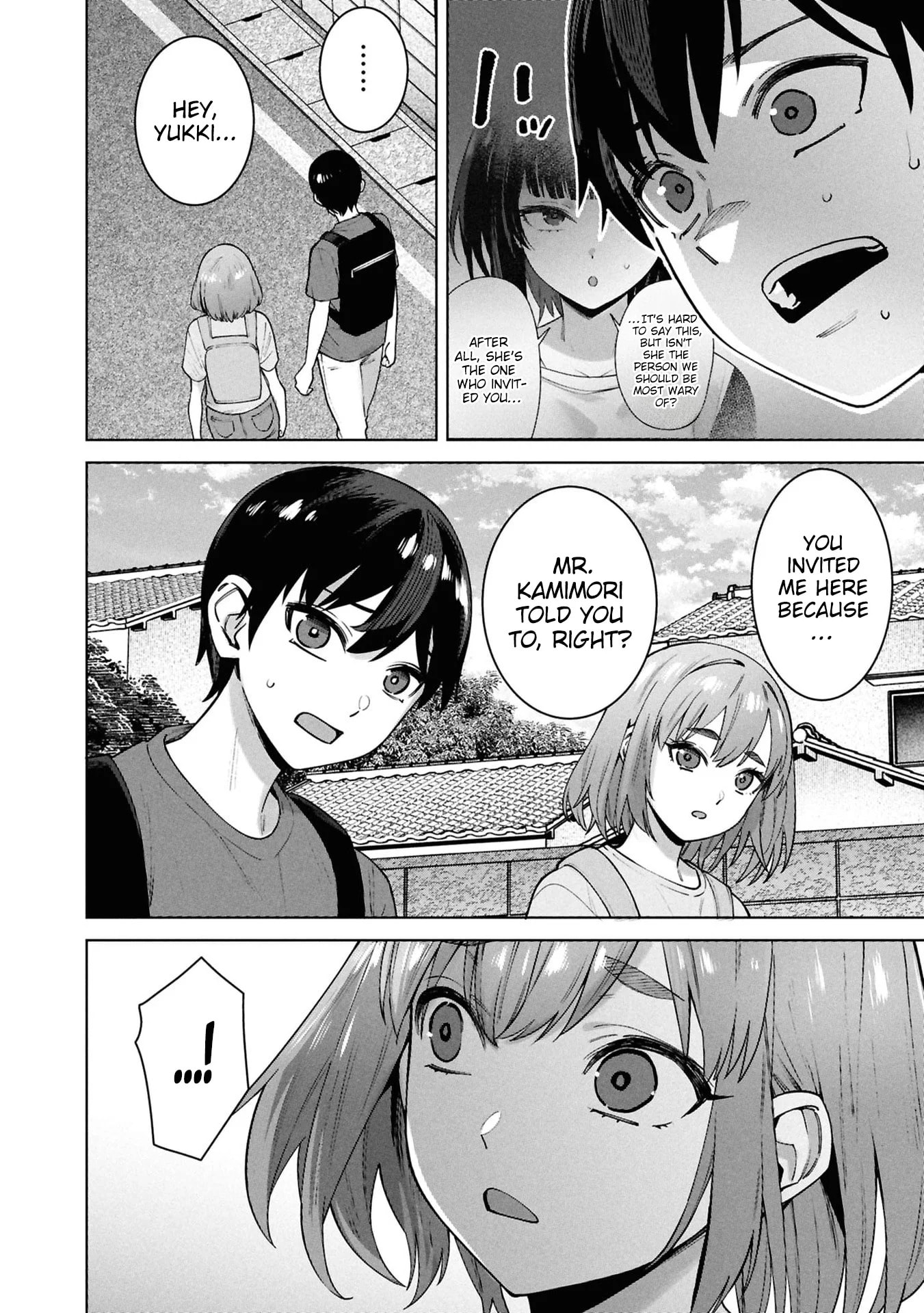 My Bait is The Girls Chapter 16 page 15 - 
