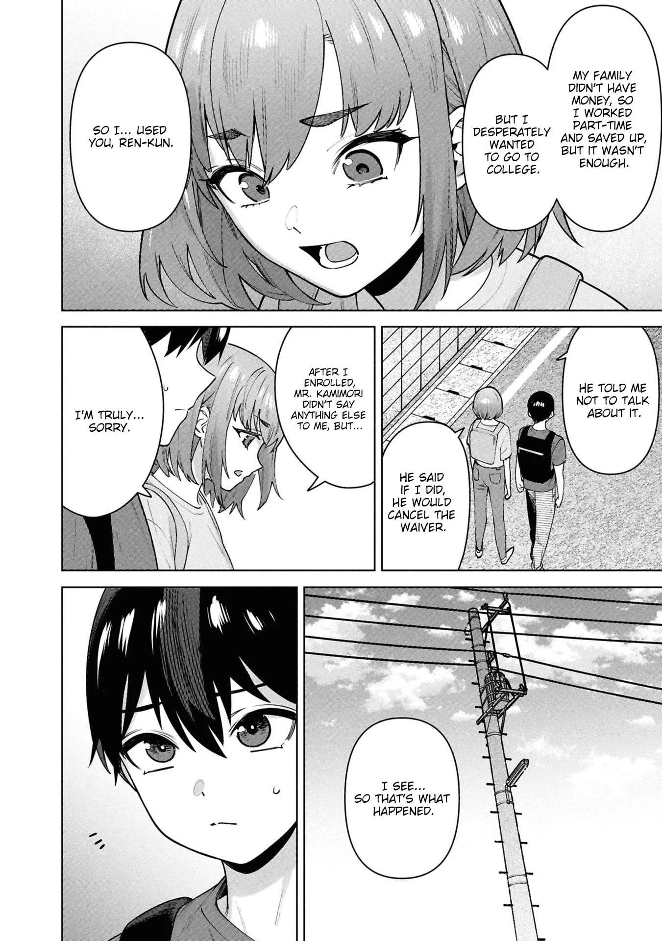 My Bait is The Girls Chapter 16 page 17 - 
