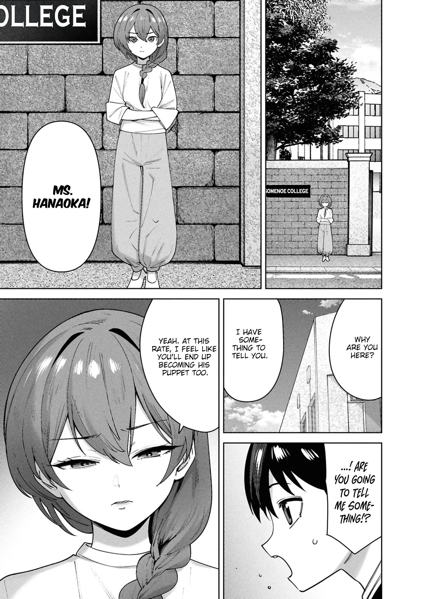 My Bait is The Girls Chapter 16 page 18 - 