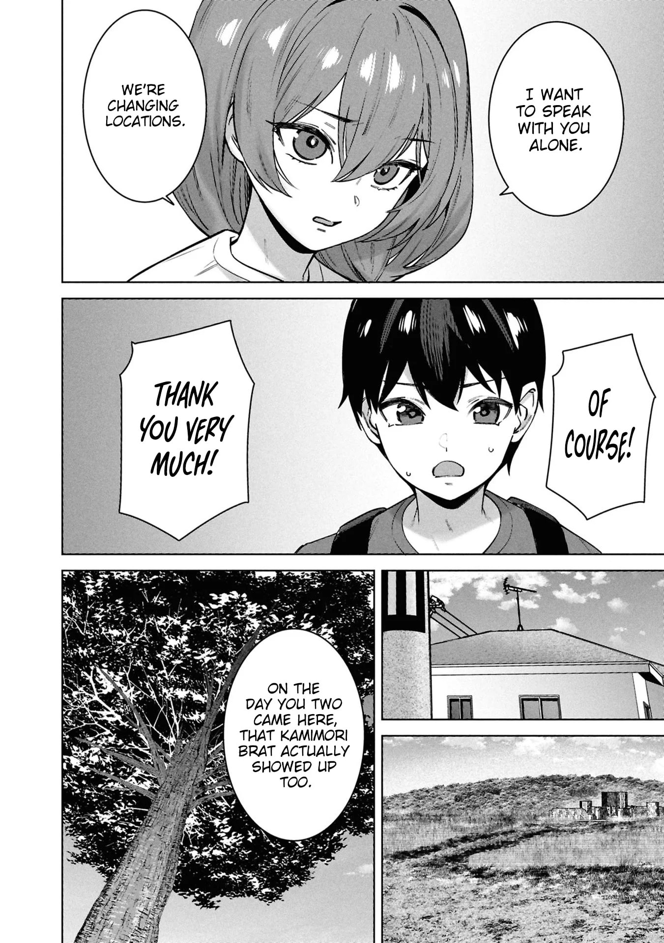 My Bait is The Girls Chapter 16 page 19 - 