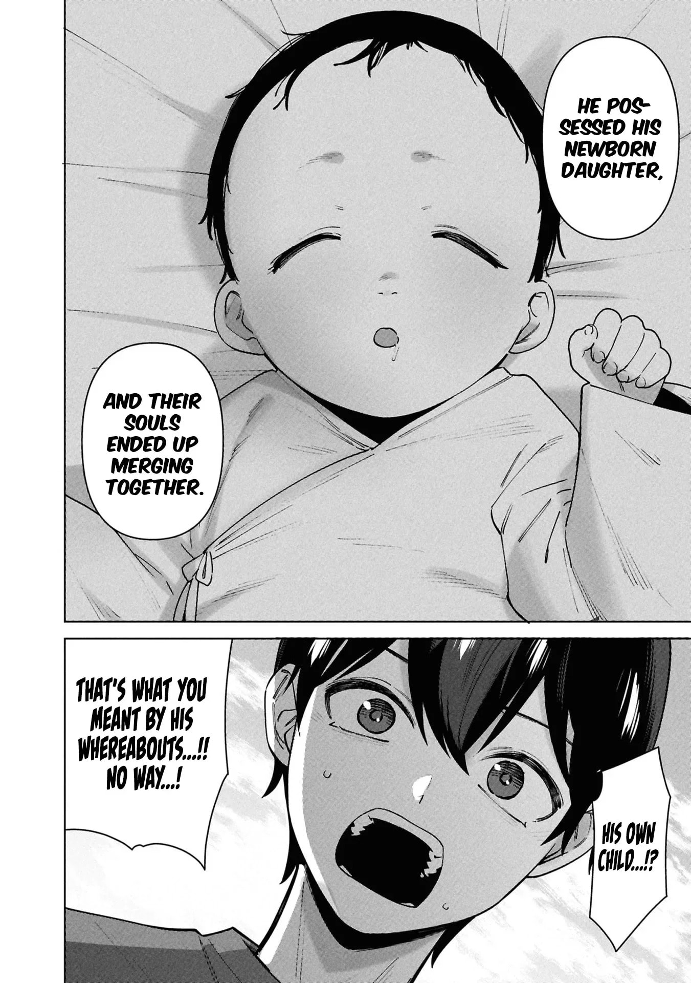 My Bait is The Girls Chapter 16 page 21 - 