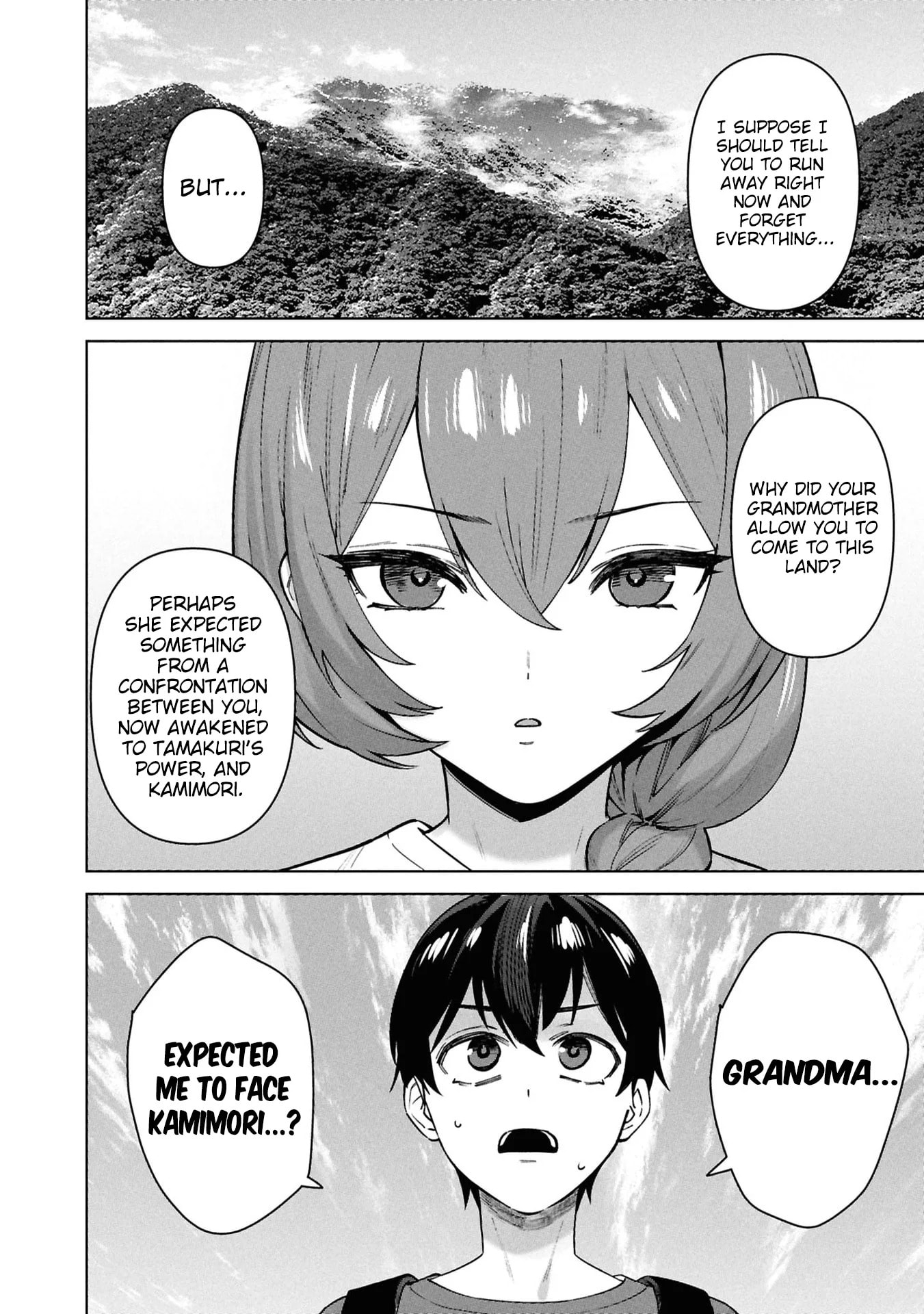 My Bait is The Girls Chapter 16 page 29 - 