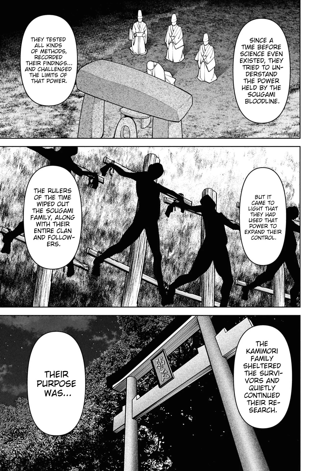 My Bait is The Girls Chapter 16 page 4 - 