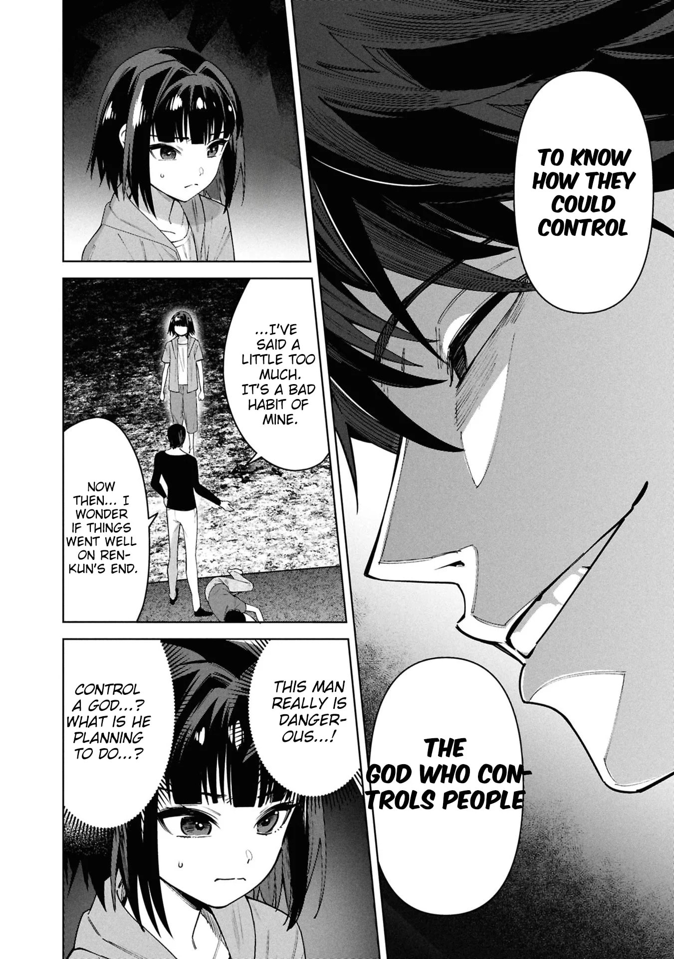 My Bait is The Girls Chapter 16 page 5 - 