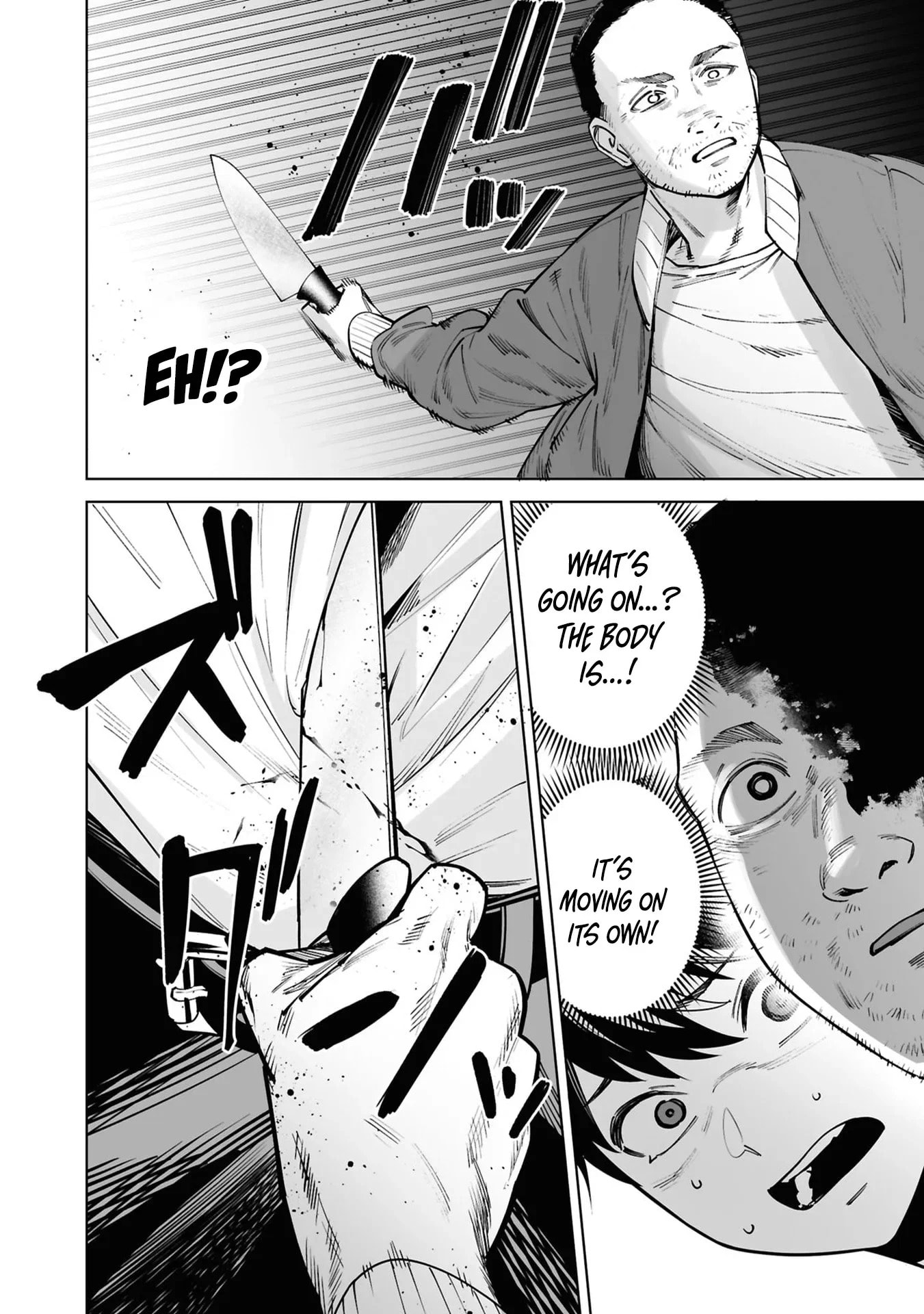 My Bait is The Girls Chapter 16 page 9 - 
