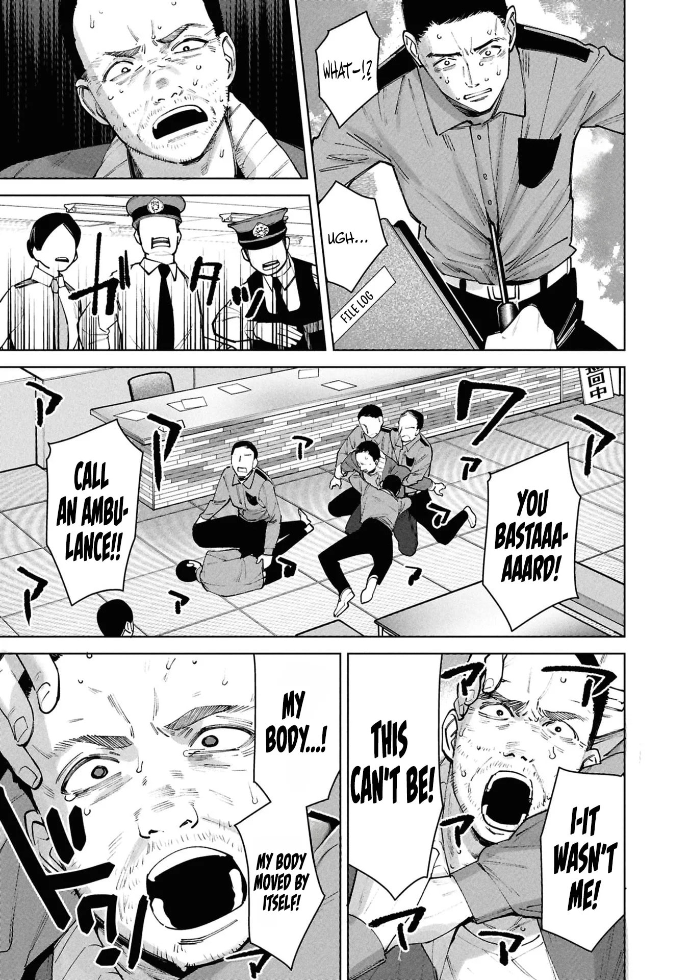 My Bait is The Girls Chapter 16 page 10 - 