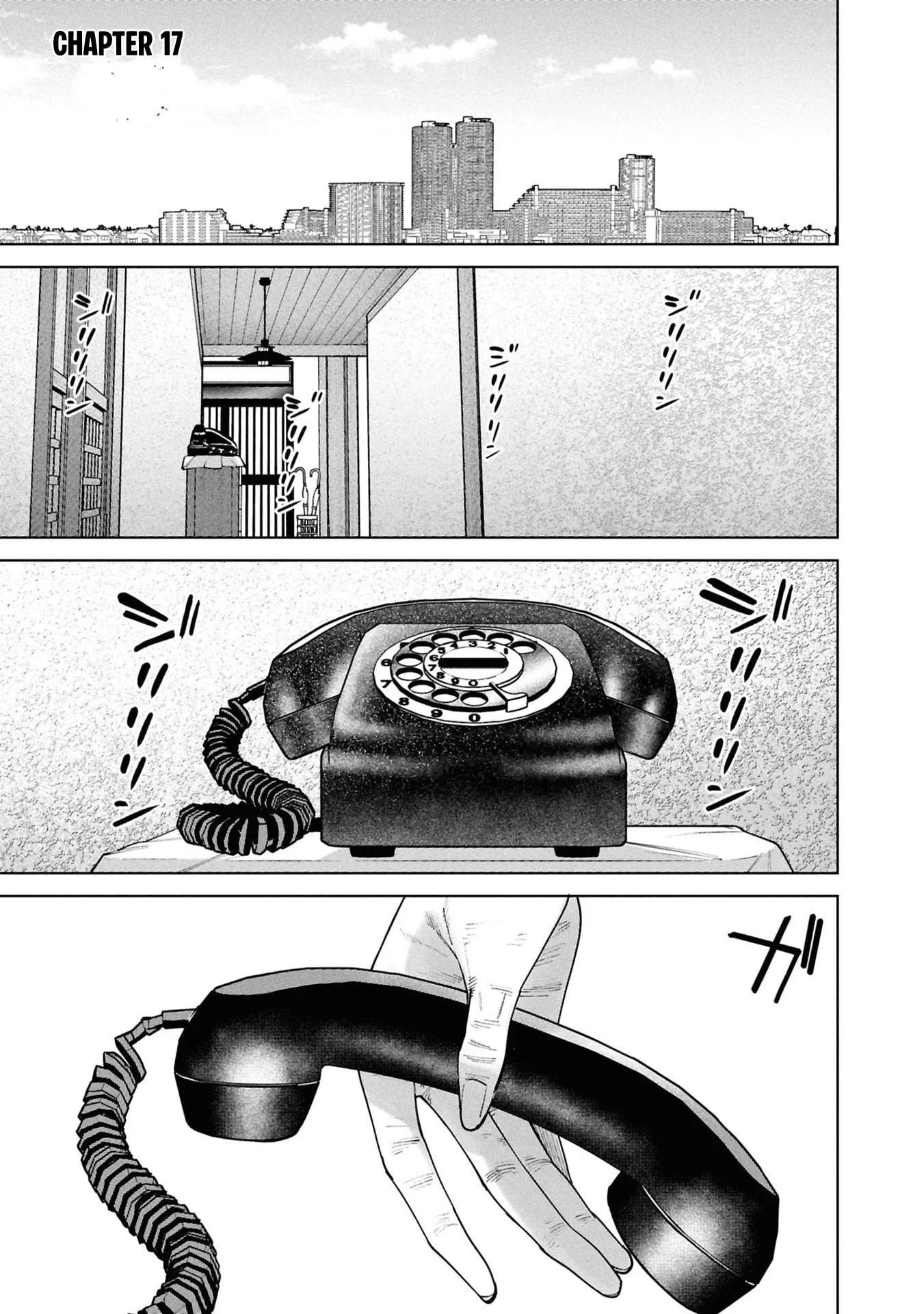 My Bait is The Girls Chapter 17 page 2 - 