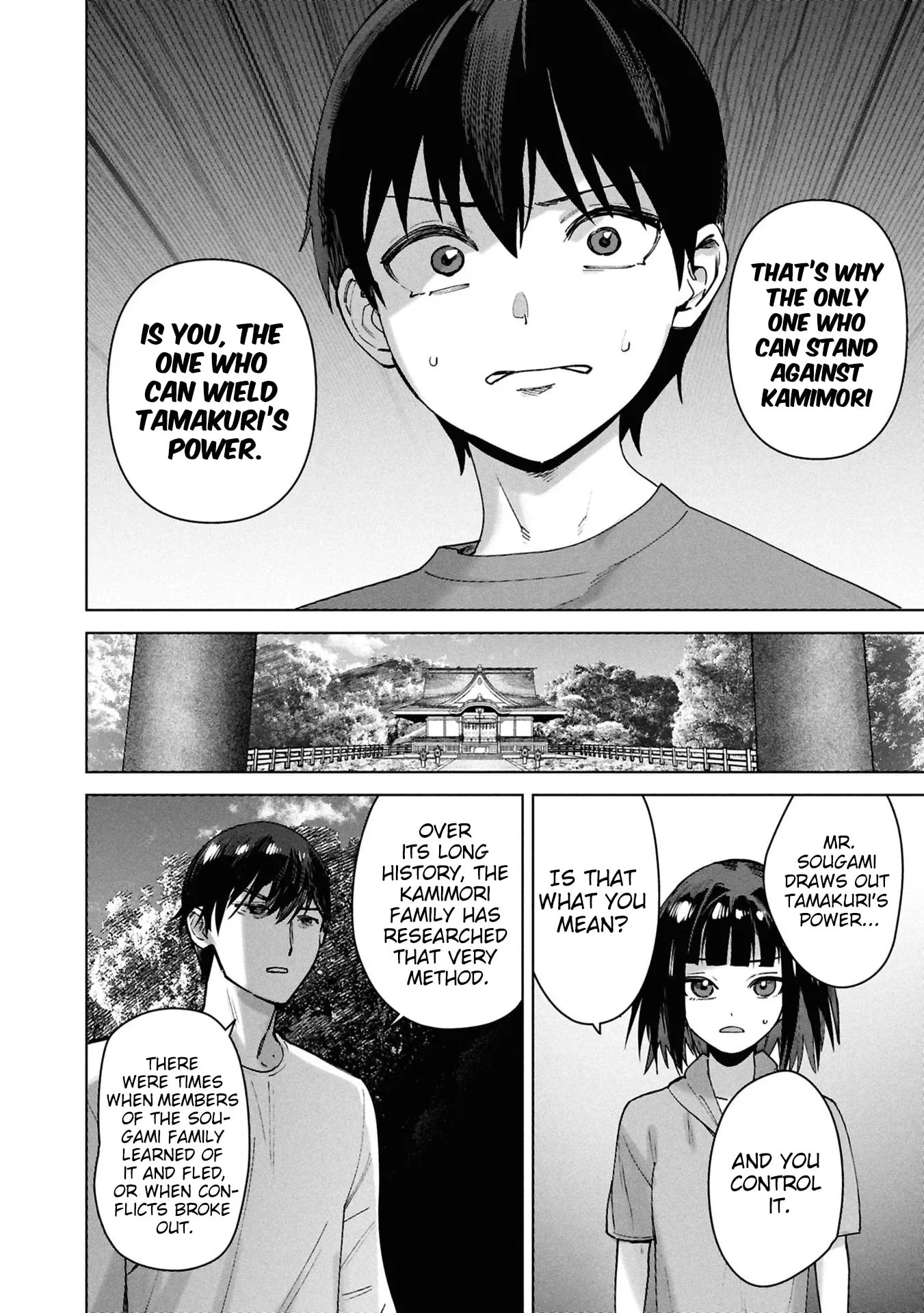My Bait is The Girls Chapter 17 page 11 - 