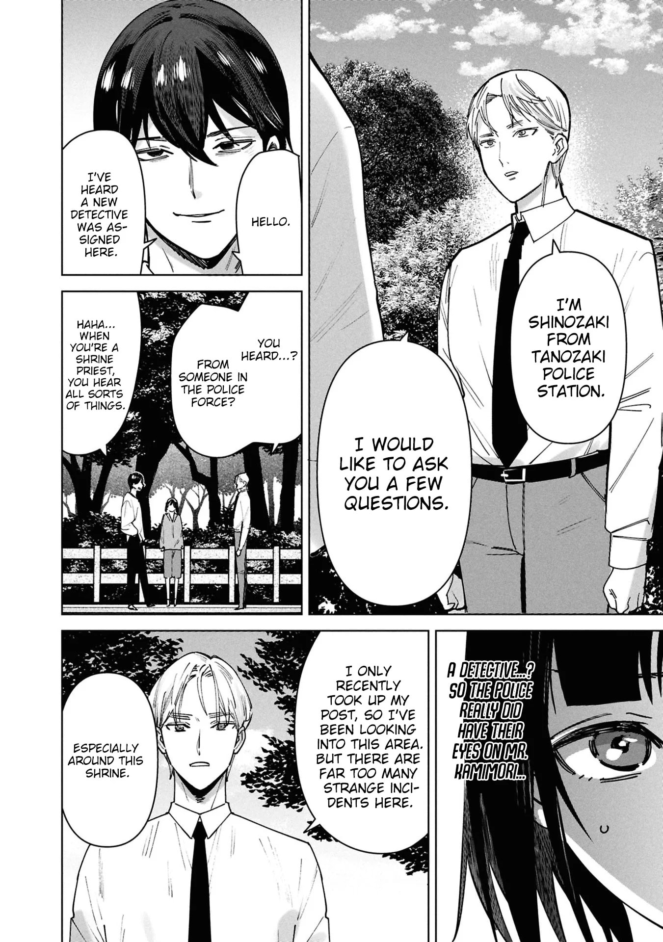 My Bait is The Girls Chapter 17 page 13 - 