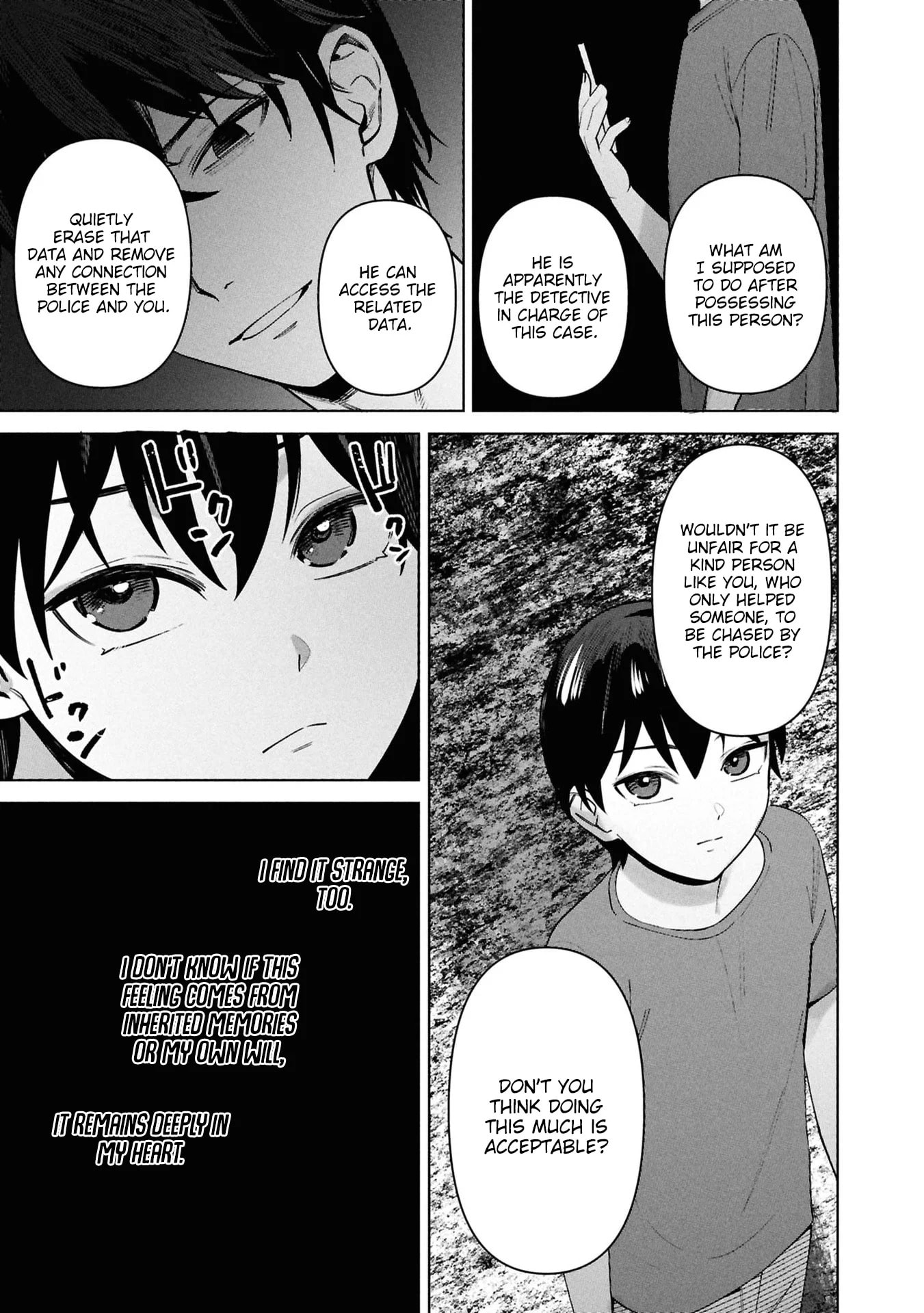 My Bait is The Girls Chapter 17 page 18 - 