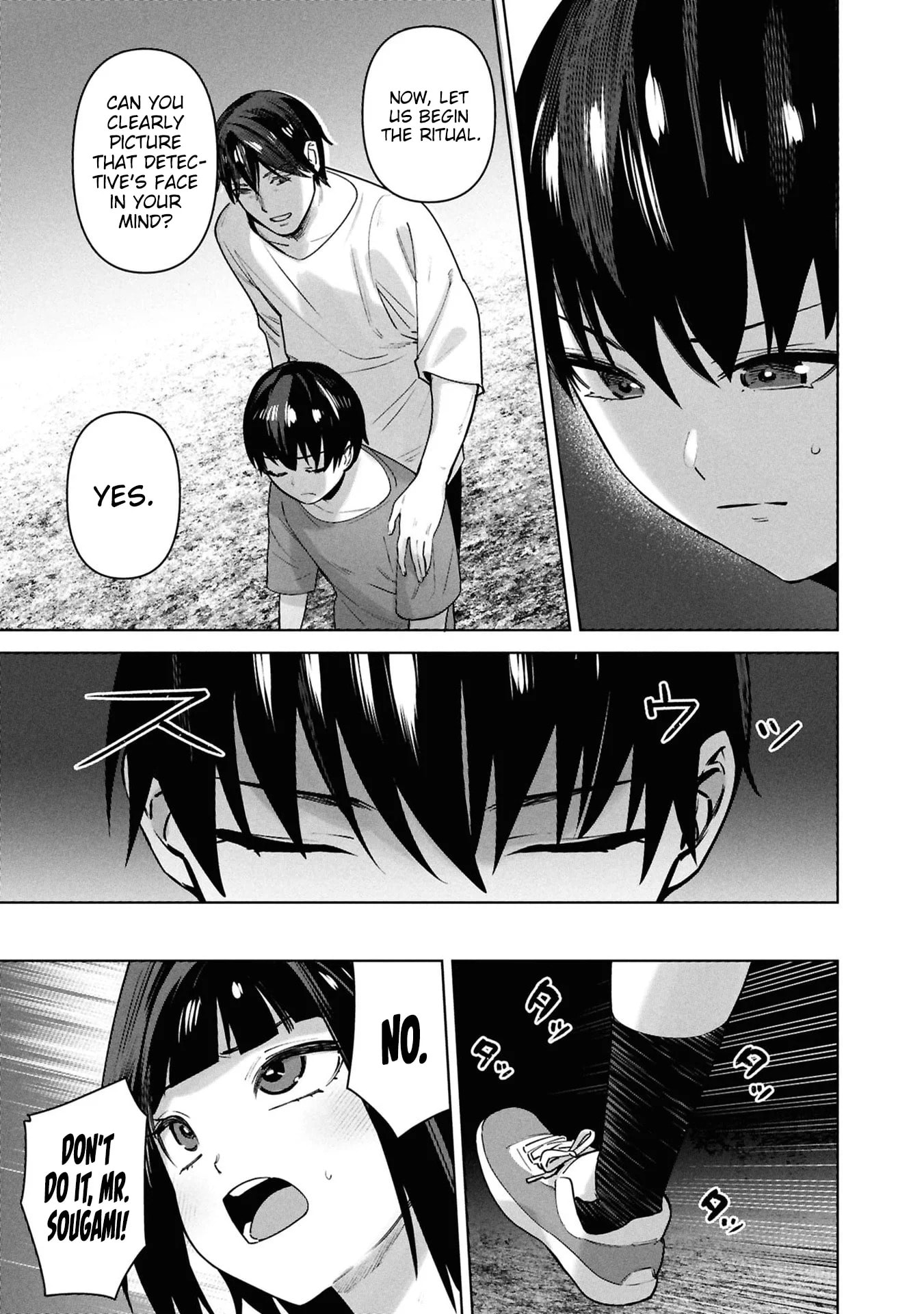 My Bait is The Girls Chapter 17 page 20 - 