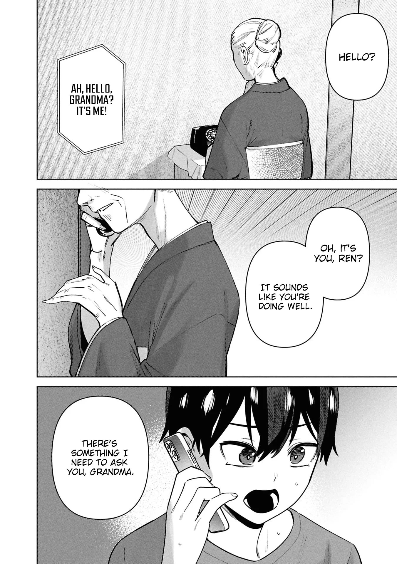 My Bait is The Girls Chapter 17 page 3 - 