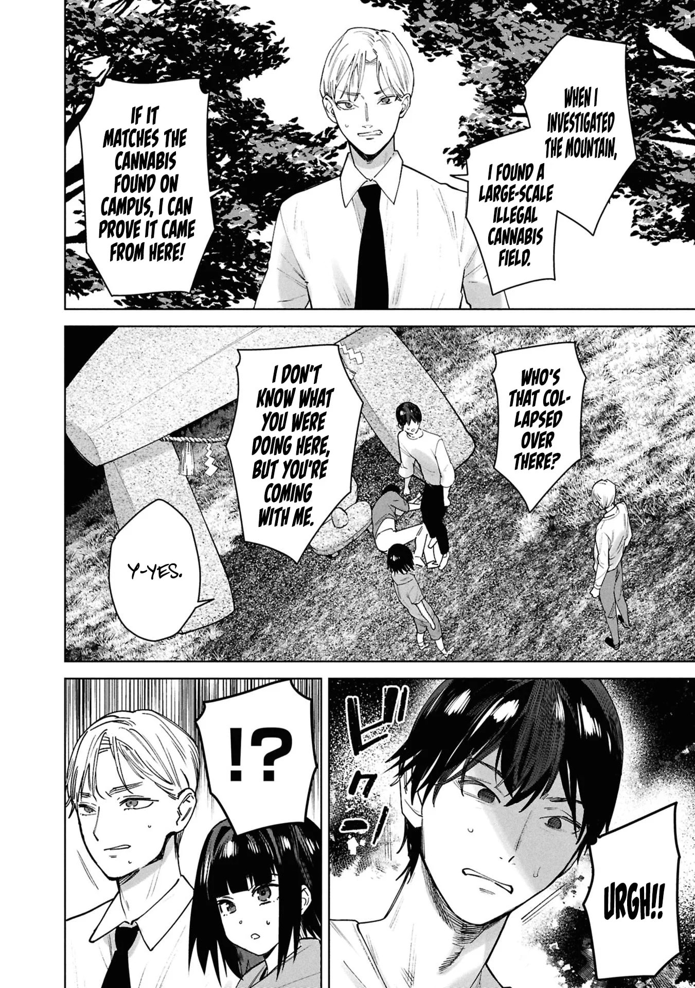 My Bait is The Girls Chapter 17 page 25 - 