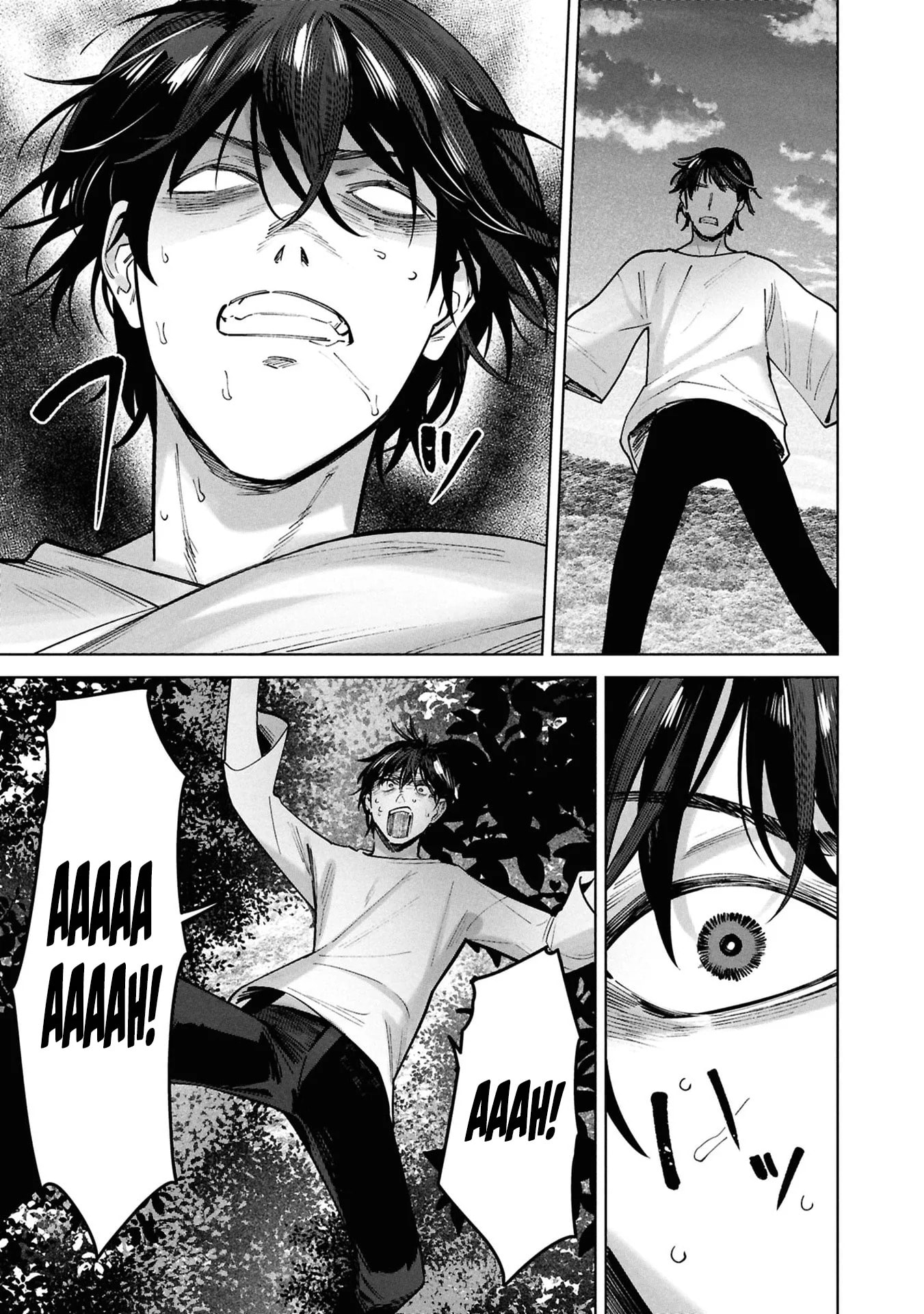 My Bait is The Girls Chapter 17 page 28 - 