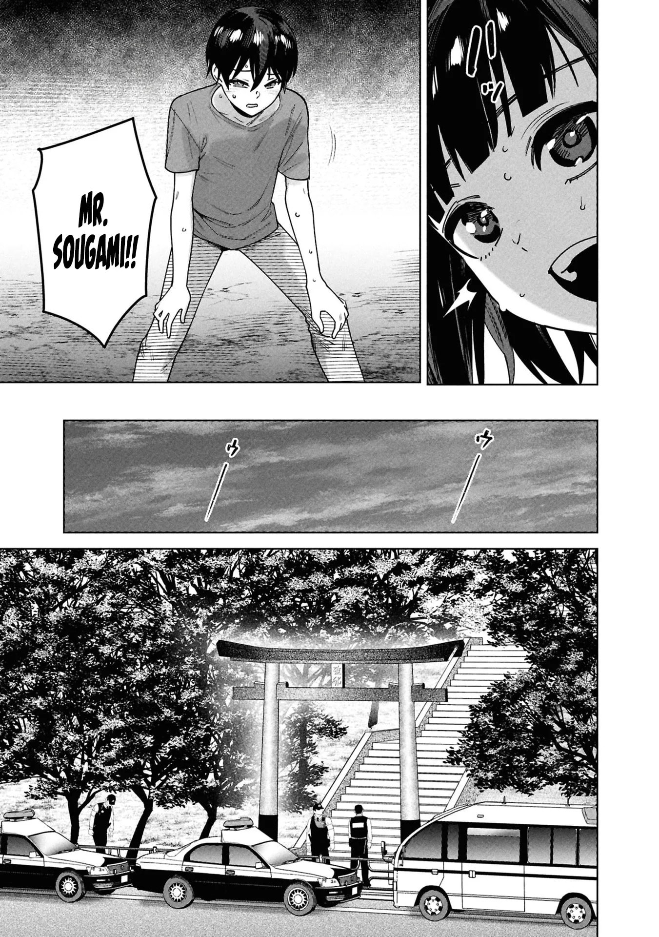 My Bait is The Girls Chapter 17 page 30 - 