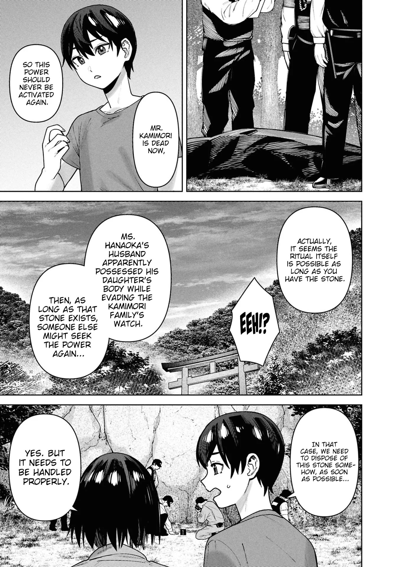 My Bait is The Girls Chapter 17 page 32 - 