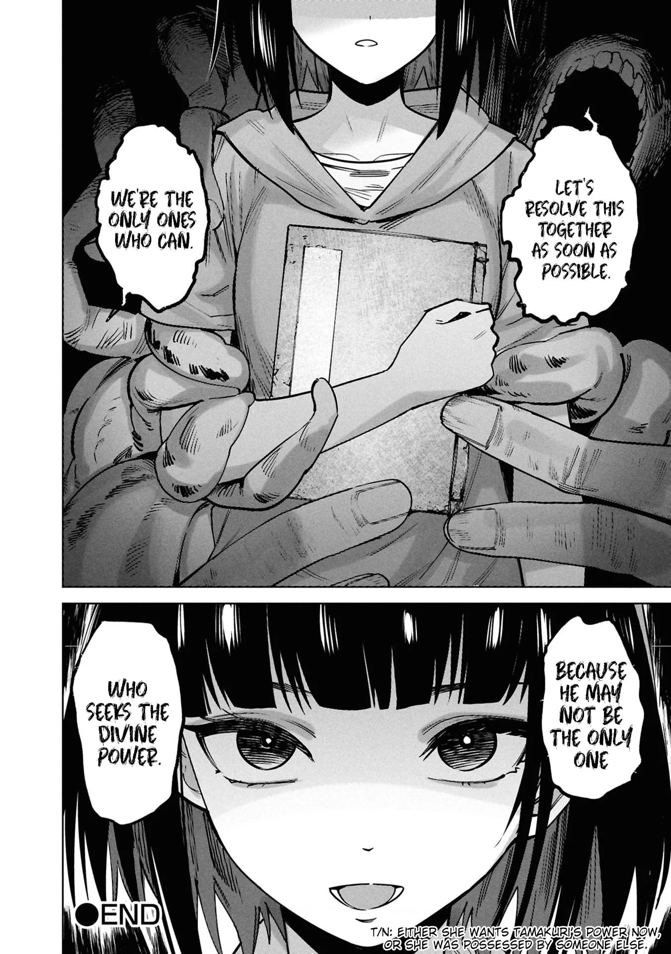 My Bait is The Girls Chapter 17 page 33 - 
