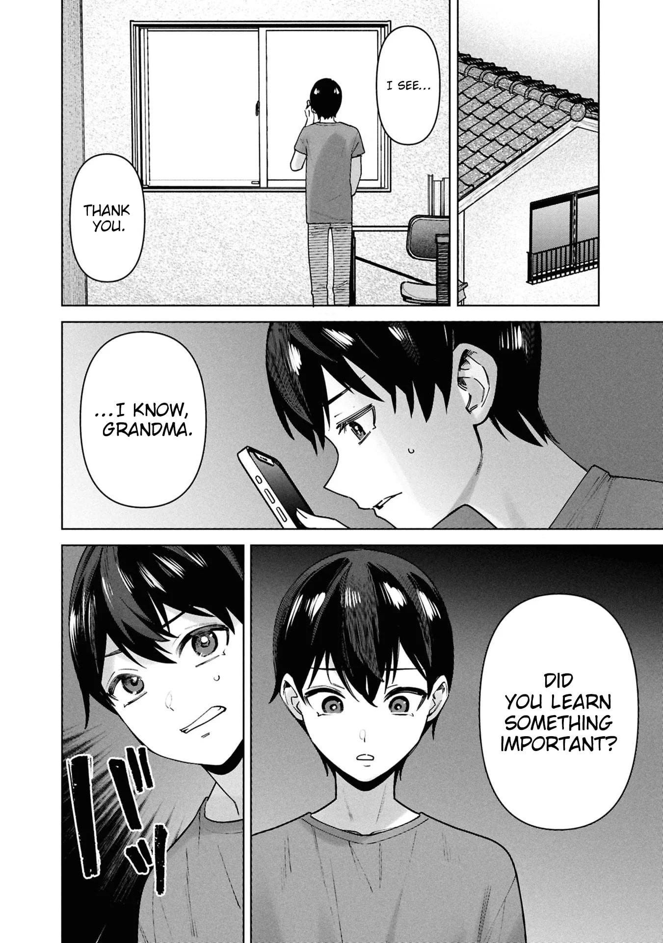 My Bait is The Girls Chapter 17 page 7 - 