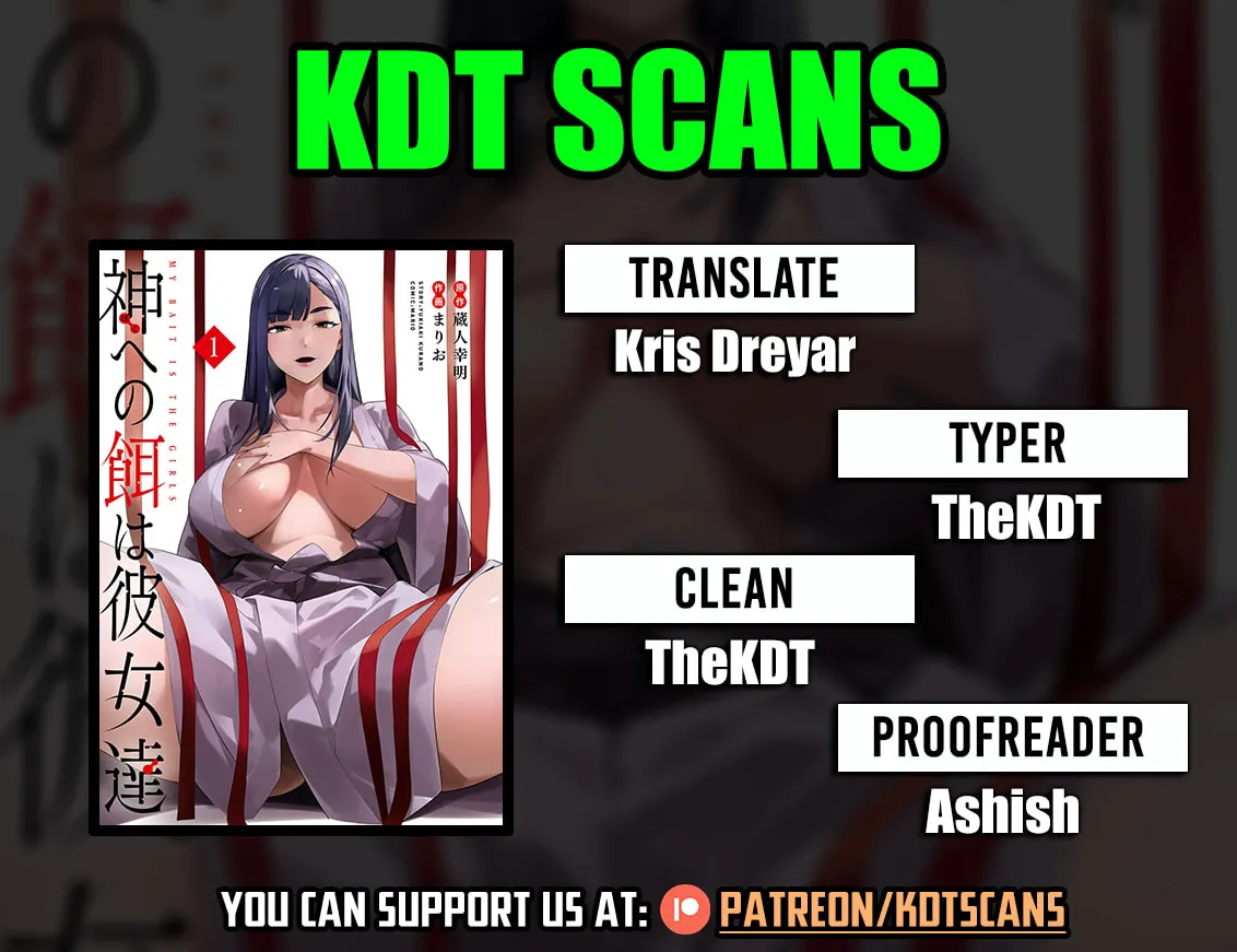 My Bait is The Girls Chapter 2 page 1 - 