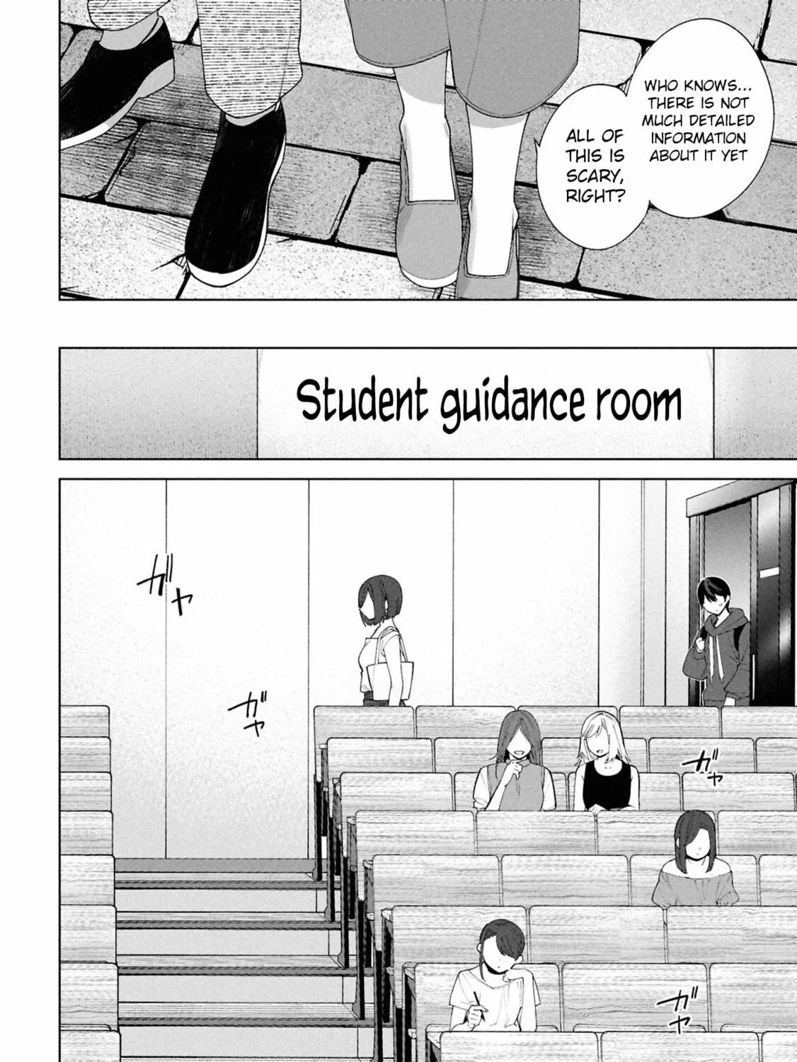 My Bait is The Girls Chapter 2 page 14 - 
