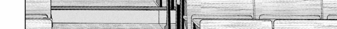 My Bait is The Girls Chapter 2 page 15 - 