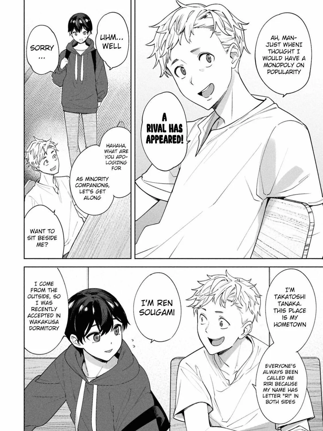 My Bait is The Girls Chapter 2 page 18 - 