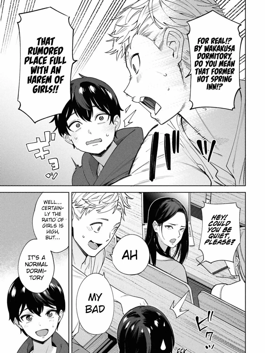 My Bait is The Girls Chapter 2 page 20 - 