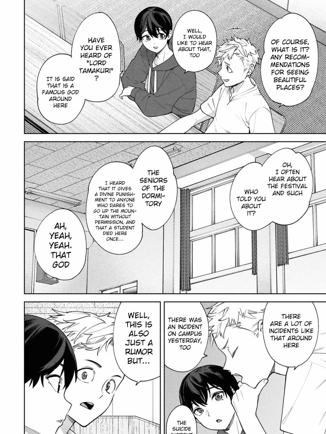 My Bait is The Girls Chapter 2 page 26 - 