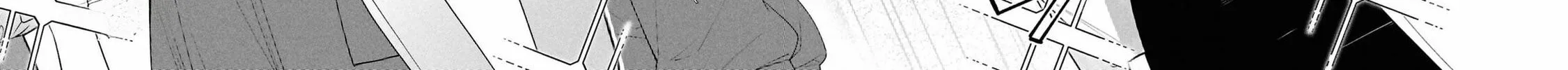 My Bait is The Girls Chapter 2 page 5 - 