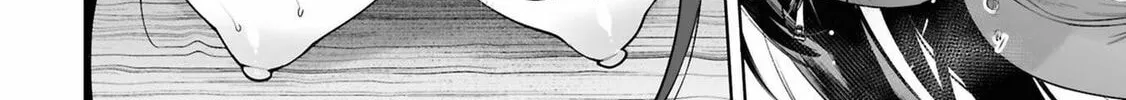 My Bait is The Girls Chapter 2 page 43 - 