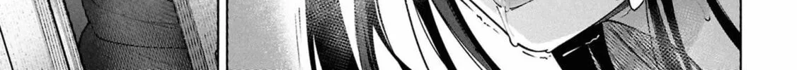 My Bait is The Girls Chapter 2 page 45 - 