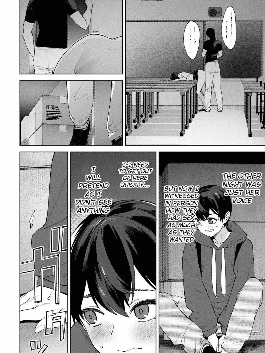 My Bait is The Girls Chapter 2 page 46 - 