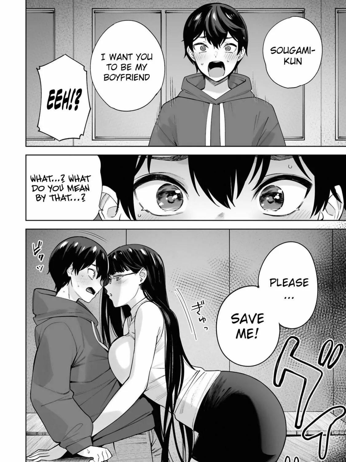 My Bait is The Girls Chapter 2 page 54 - 