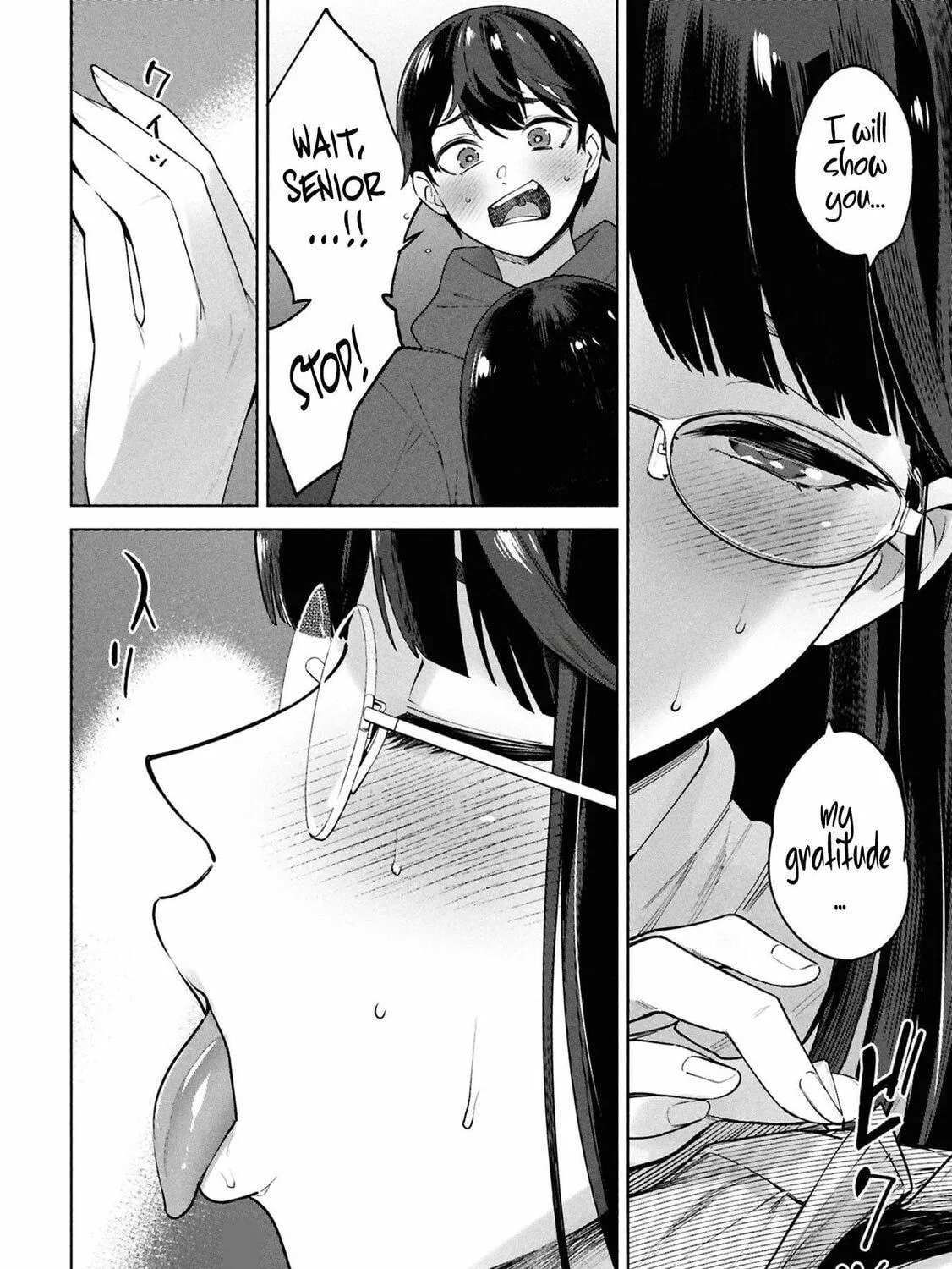 My Bait is The Girls Chapter 2 page 58 - 