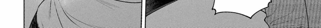 My Bait is The Girls Chapter 2 page 63 - 