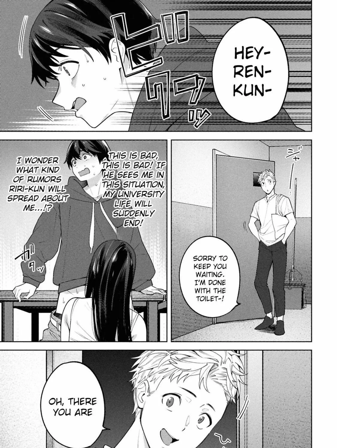My Bait is The Girls Chapter 2 page 64 - 