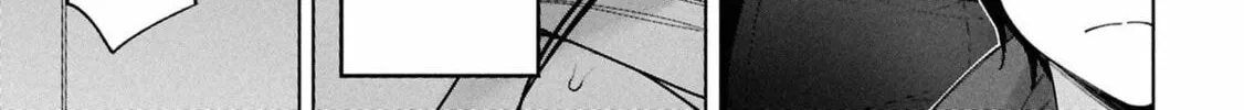 My Bait is The Girls Chapter 2 page 73 - 