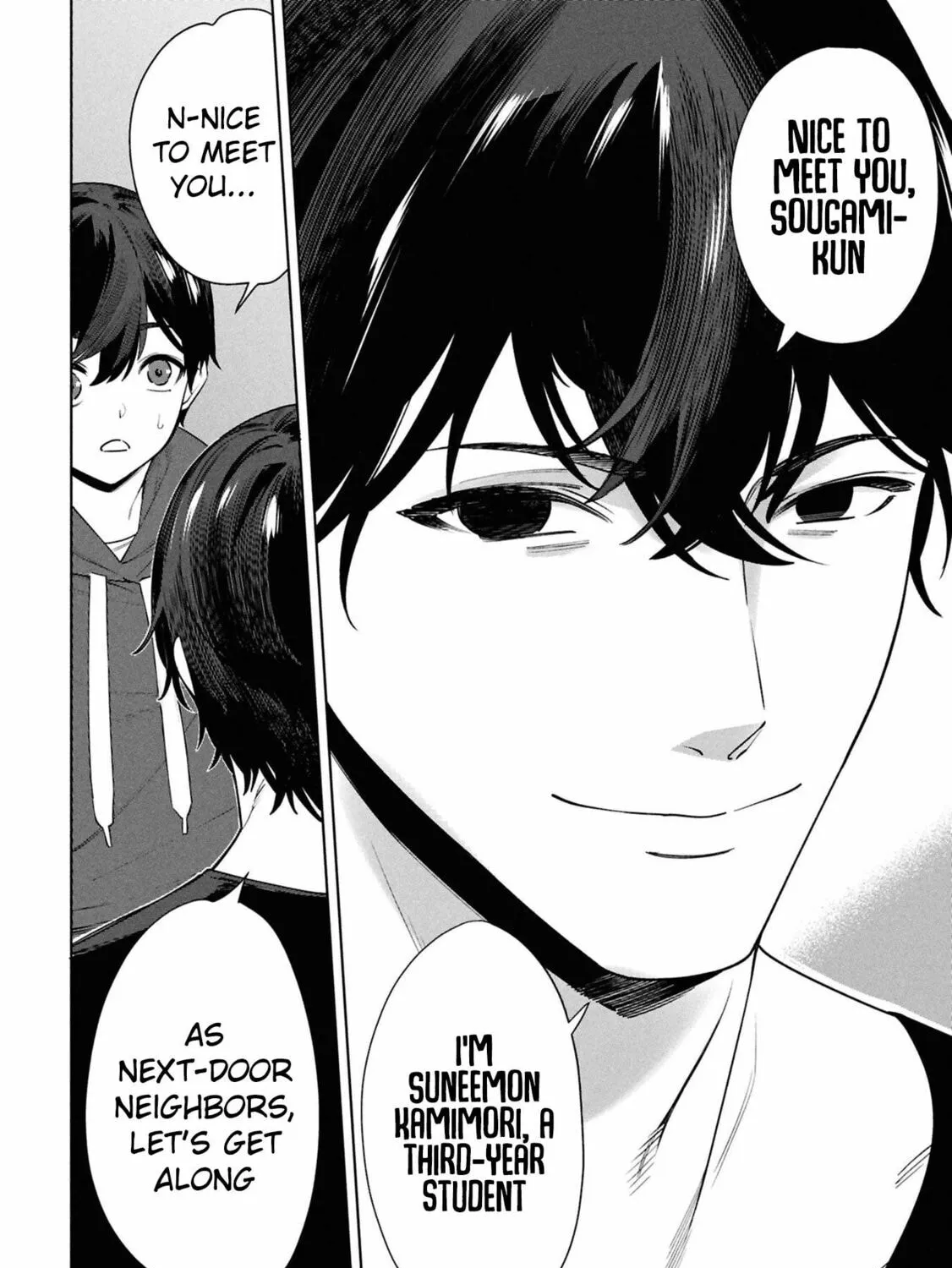 My Bait is The Girls Chapter 3 page 12 - 
