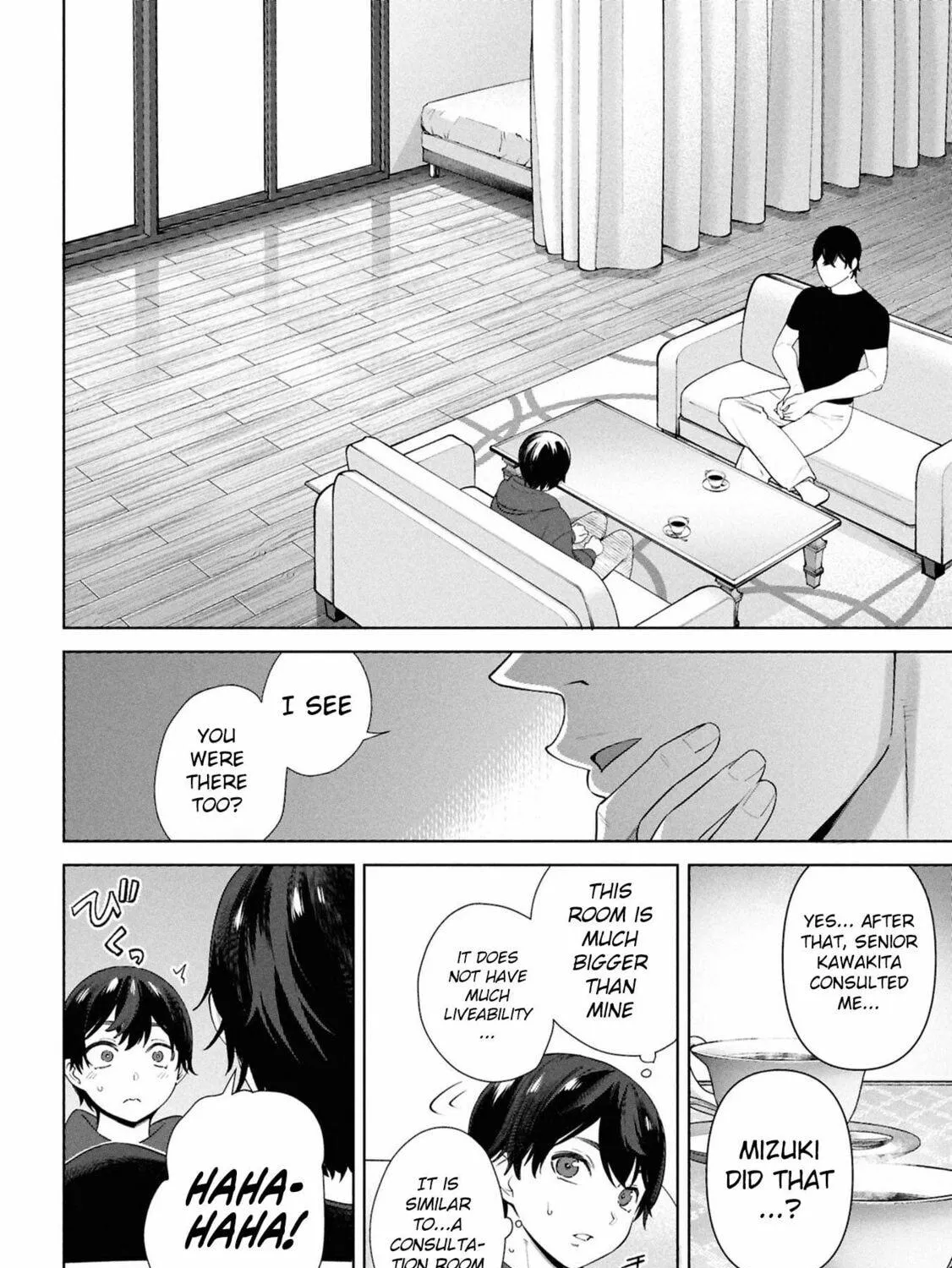My Bait is The Girls Chapter 3 page 16 - 