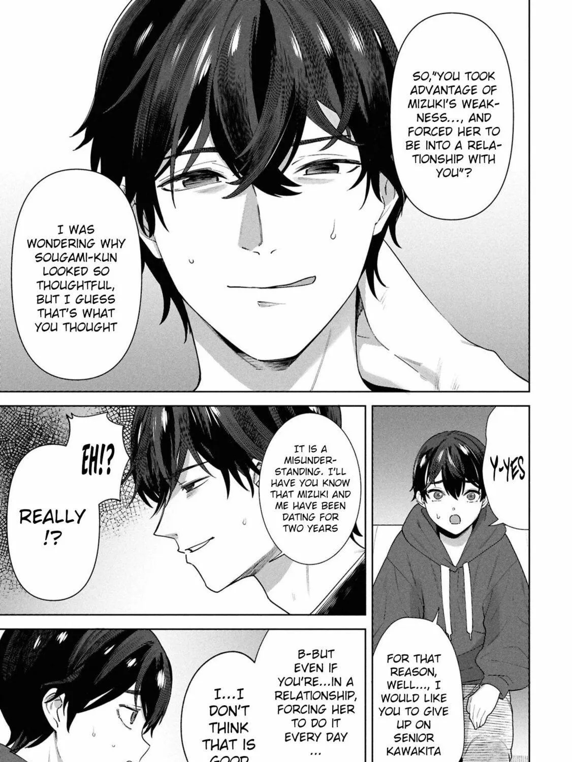 My Bait is The Girls Chapter 3 page 18 - 