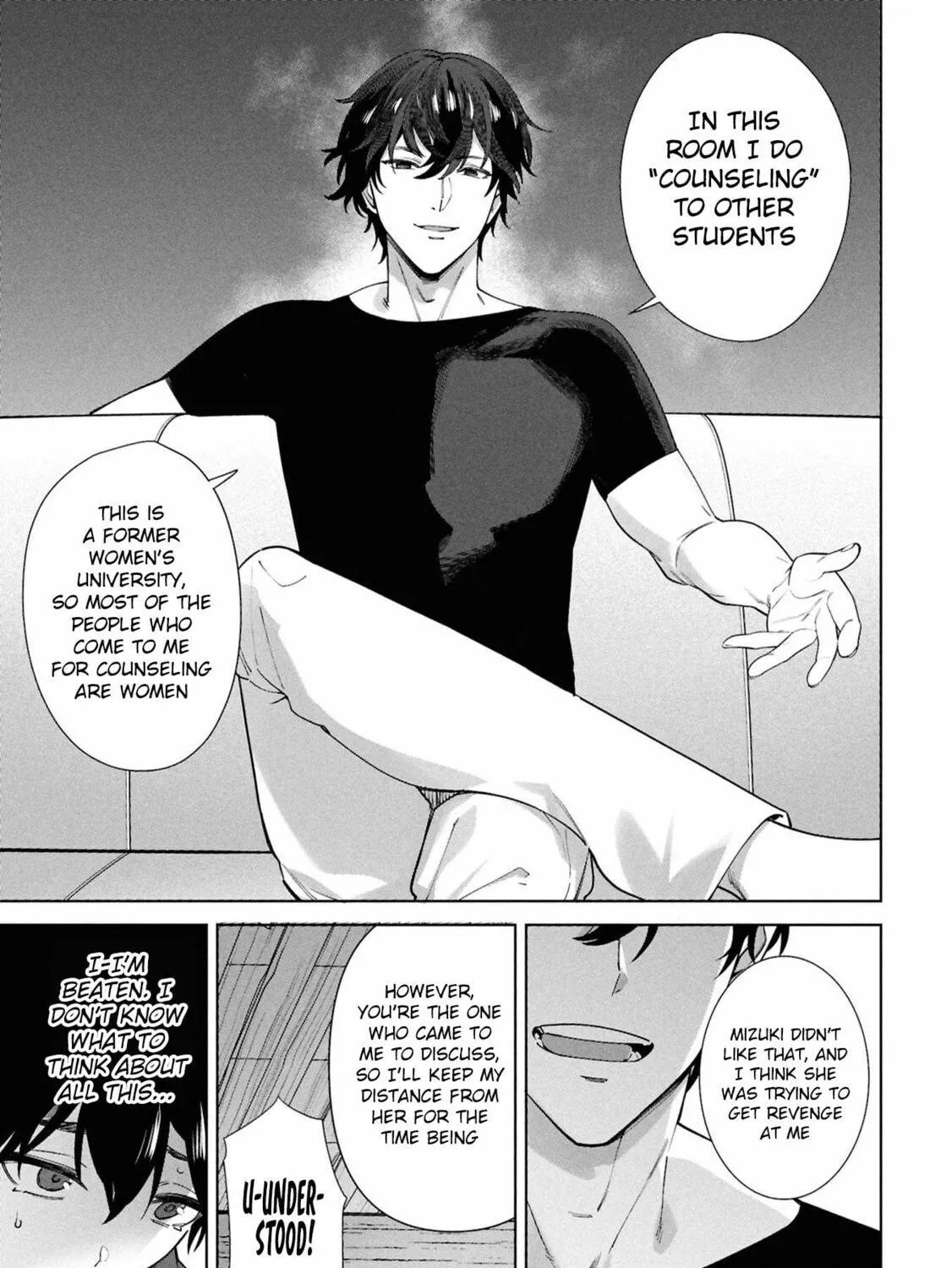 My Bait is The Girls Chapter 3 page 22 - 