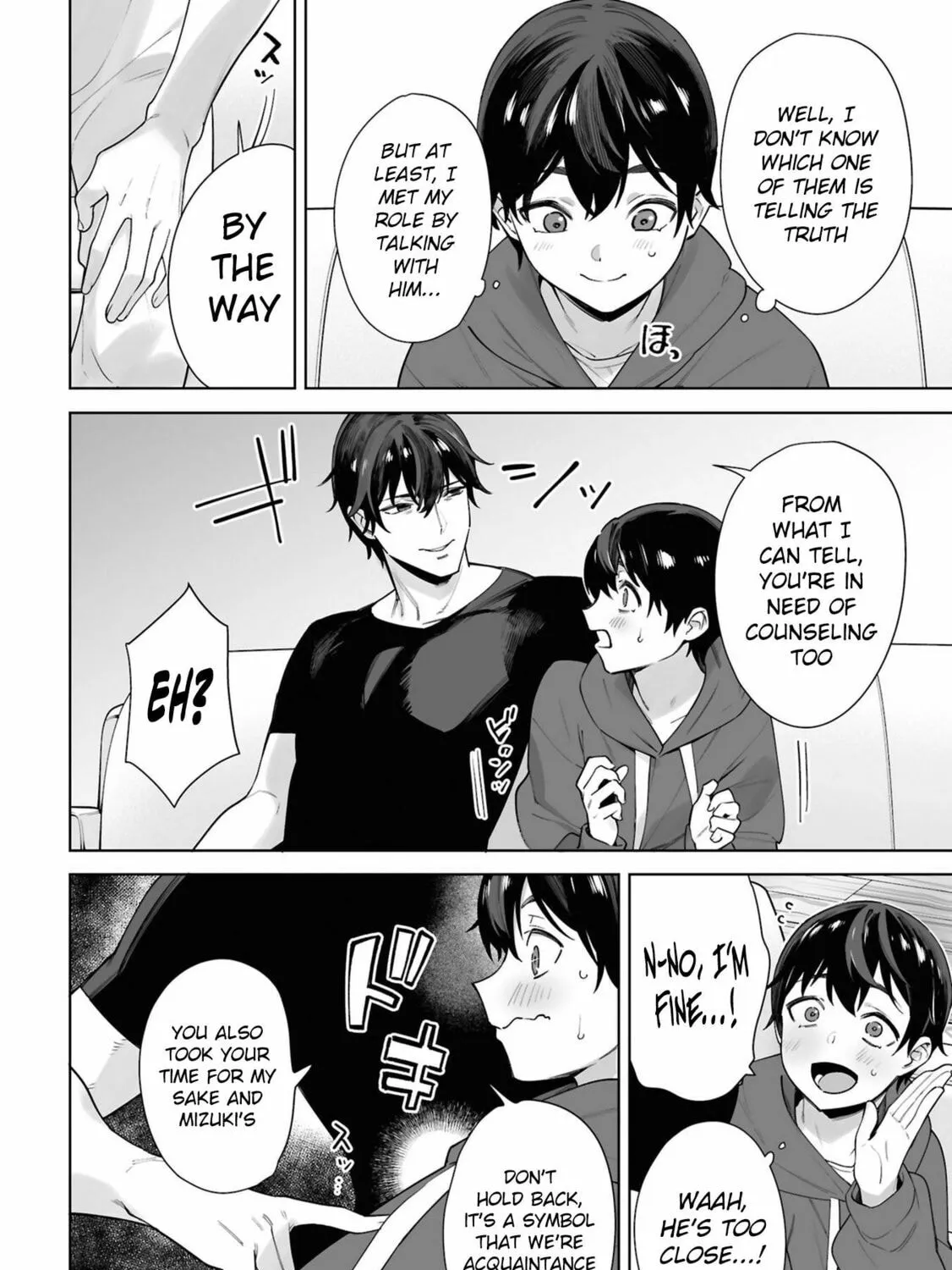 My Bait is The Girls Chapter 3 page 24 - 