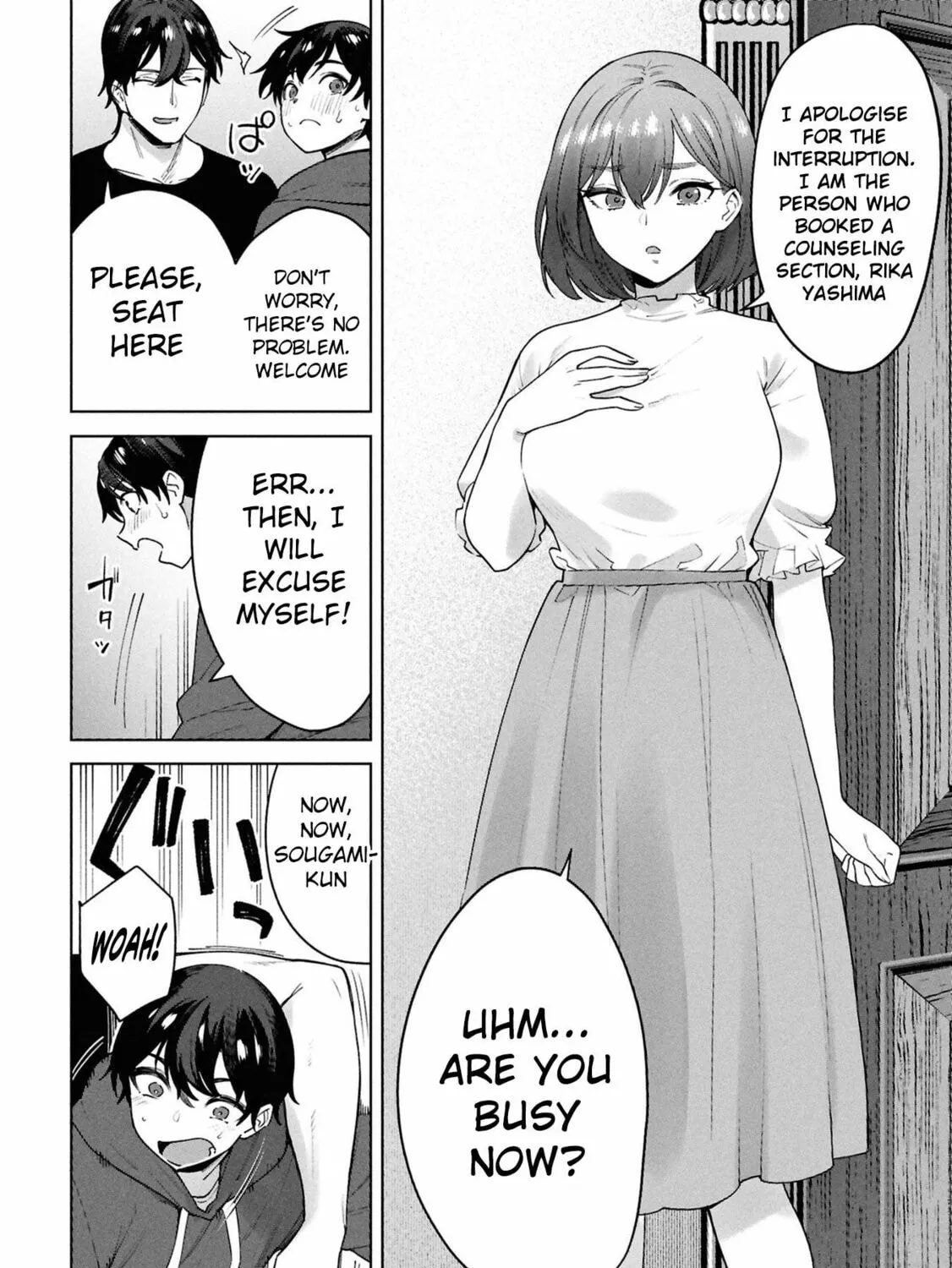 My Bait is The Girls Chapter 3 page 32 - 