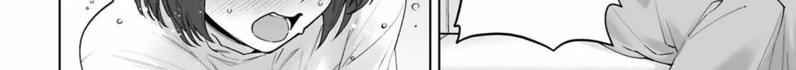 My Bait is The Girls Chapter 3 page 37 - 