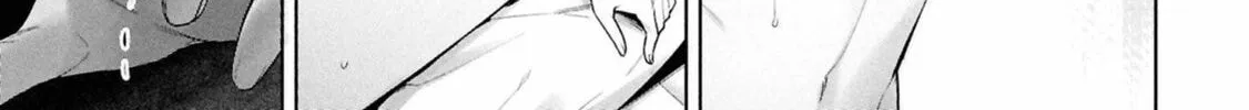 My Bait is The Girls Chapter 3 page 43 - 