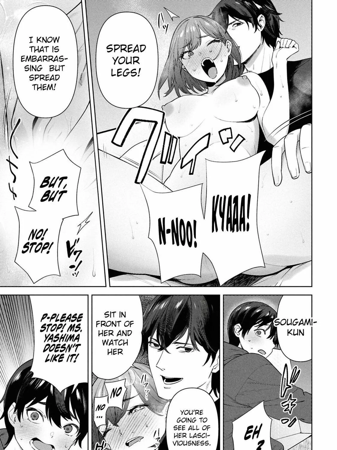 My Bait is The Girls Chapter 3 page 46 - 