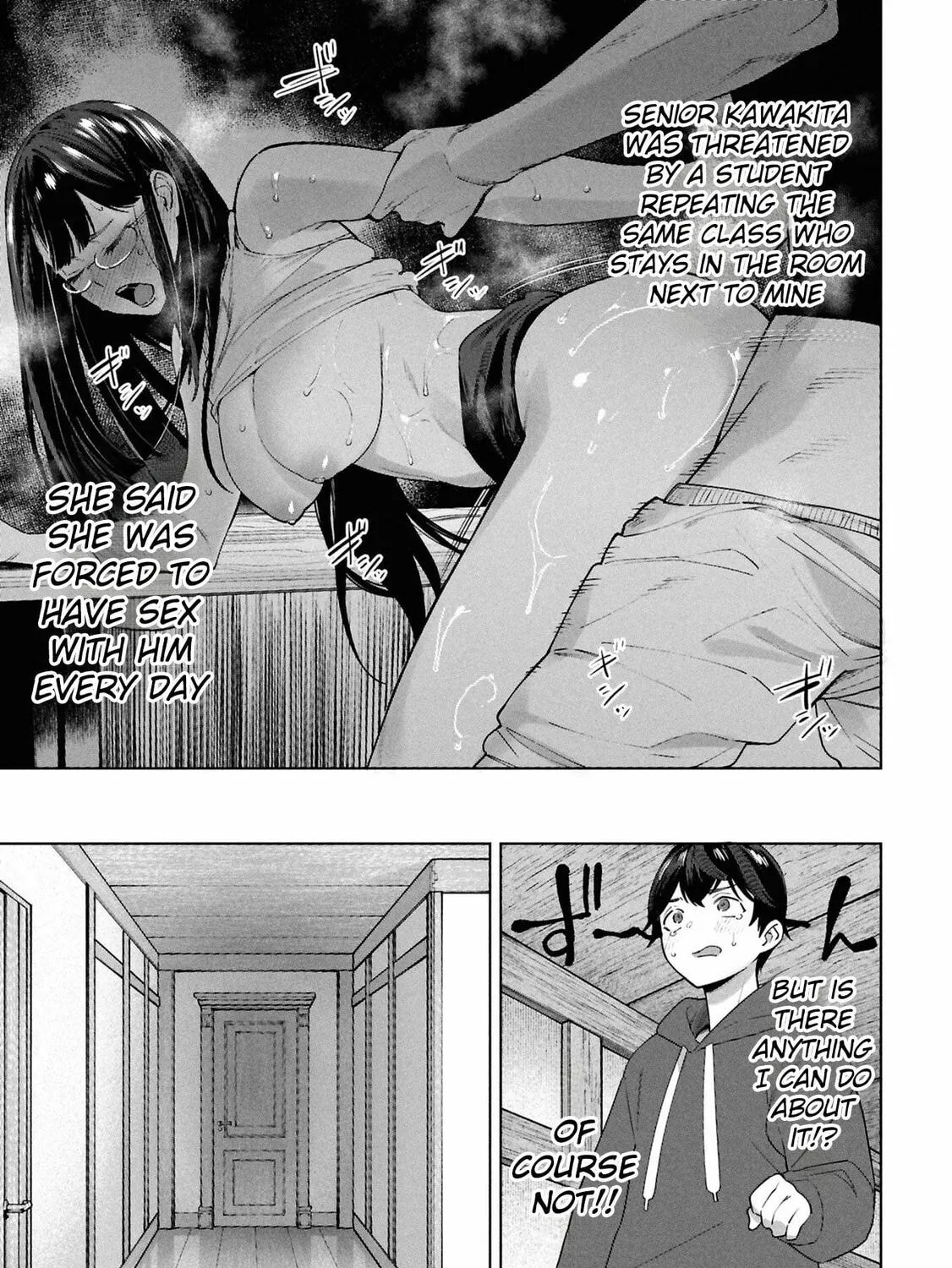 My Bait is The Girls Chapter 3 page 6 - 