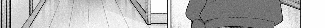 My Bait is The Girls Chapter 3 page 7 - 